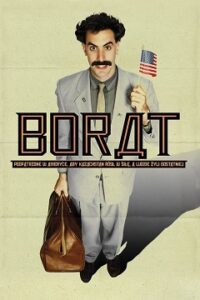 Borat 1 Cały Film [2006] Obejrzyj Online w Całości