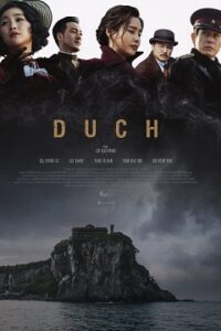 Duch (2023) Obejrzyj Cały Film Online po Polsku!