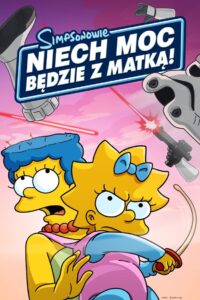 Niech Moc będzie z matką! • Cały film • Gdzie obejrzeć online?