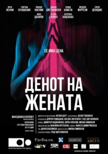 Денот на жената • Cały film • Gdzie obejrzeć online?