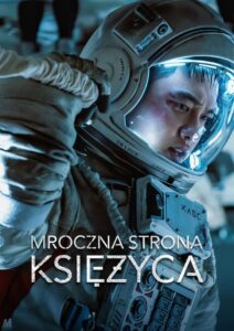 Mroczna strona księżyca • Cały film • Gdzie obejrzeć online?