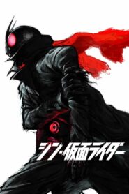 Shin Kamen Rider • Cały film • Gdzie obejrzeć online?