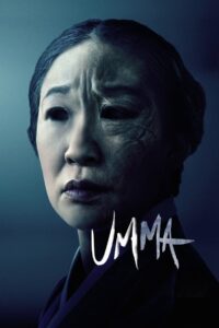 Umma • Cały film • Gdzie obejrzeć online?