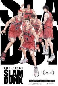 The First Slam Dunk • Cały film • Gdzie obejrzeć online?