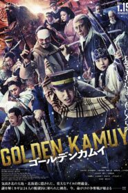 Golden Kamuy • Cały film • Gdzie obejrzeć online?