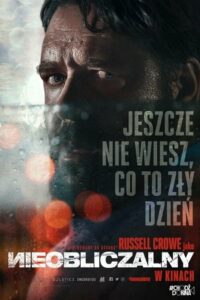 Nieobliczalny • Cały film • Gdzie obejrzeć online?