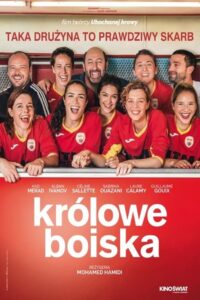 Królowe boiska • Cały film • Gdzie obejrzeć online?