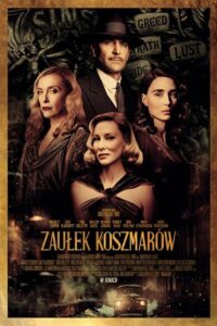 Zaułek koszmarów • Cały film • Gdzie obejrzeć online?