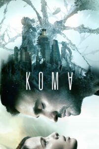 Koma • Cały film • Gdzie obejrzeć online?