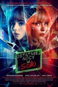 Ostatniej nocy w Soho • Cały film • Gdzie obejrzeć online?