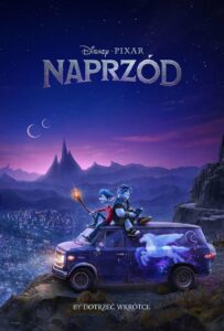 Naprzód • Cały film • Gdzie obejrzeć online?