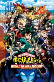 My Hero Academia: World Heroes’ Mission • Cały film • Gdzie obejrzeć online?