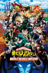 My Hero Academia: World Heroes’ Mission • Cały film • Gdzie obejrzeć online?