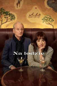 Na lodzie • Cały film • Gdzie obejrzeć online?