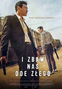 I Zbaw Nas ode Złego • Cały film • Gdzie obejrzeć online?