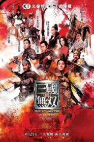Dynasty Warriors • Cały film • Gdzie obejrzeć online?