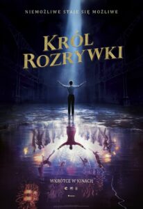 Król Rozrywki • Cały film • Gdzie obejrzeć online?