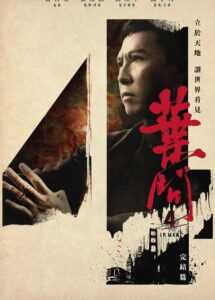 Ip Man 4 • Cały film • Gdzie obejrzeć online?