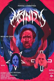 Mandy • Cały film • Gdzie obejrzeć online?